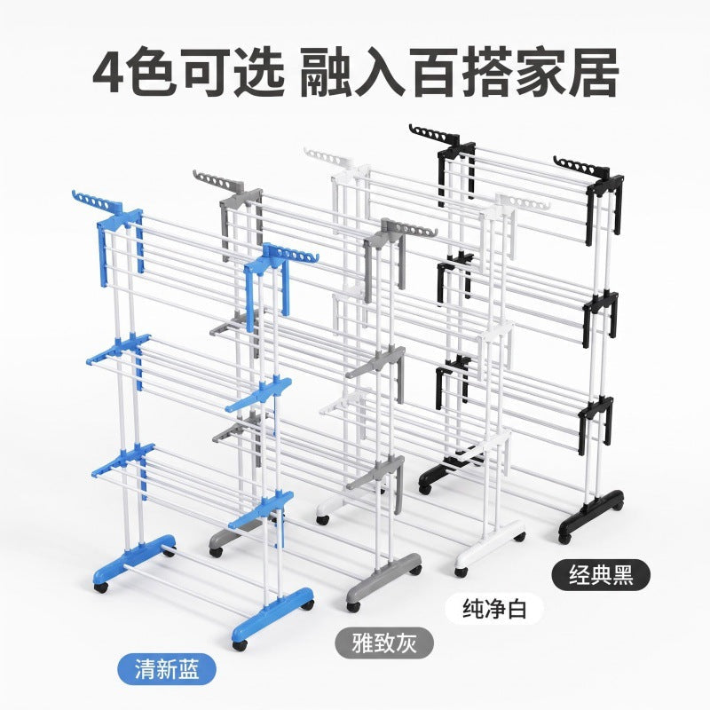 New Folding Laundry Drying Rack, Freestanding Cross-Border New Model Wing-Type Multi-Functional Storage Rack, Mobile Folding Multi-Layer Garment Hanger