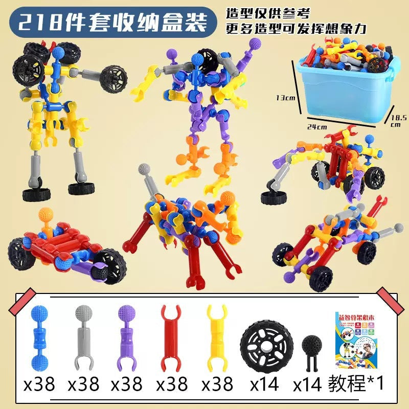 Skeleton Building Blocks Kidsren's Joint Sticks Puzzle Assembly Intelligence Development Large Particle Building Blocks Kindergarten Early Education Toys