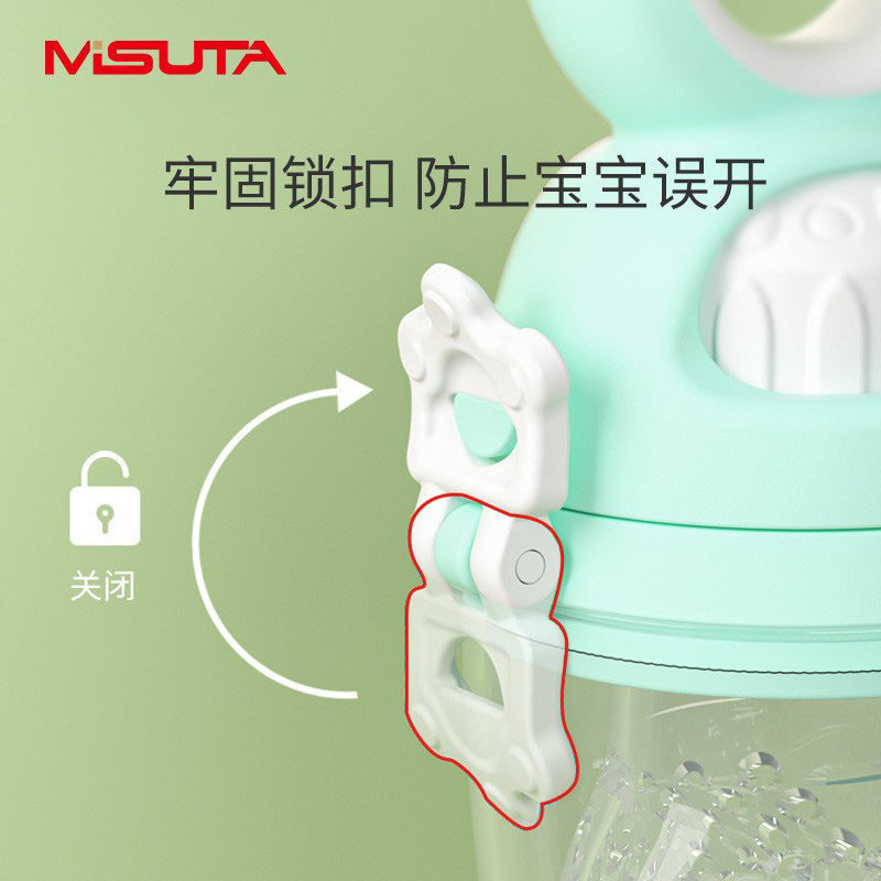 Misuta Fruit and Vegetable Baby Bite Bag Baby Eating Fruit Food Supplement Pacifier Molar Kidsren's Teether Rotating Push