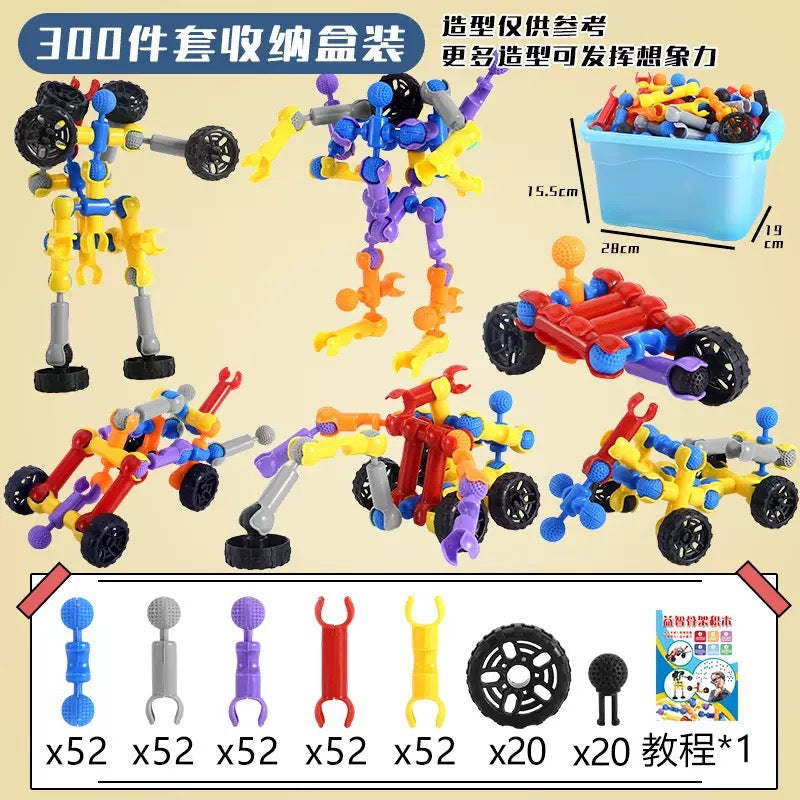 Skeleton Building Blocks Kidsren's Joint Sticks Puzzle Assembly Intelligence Development Large Particle Building Blocks Kindergarten Early Education Toys