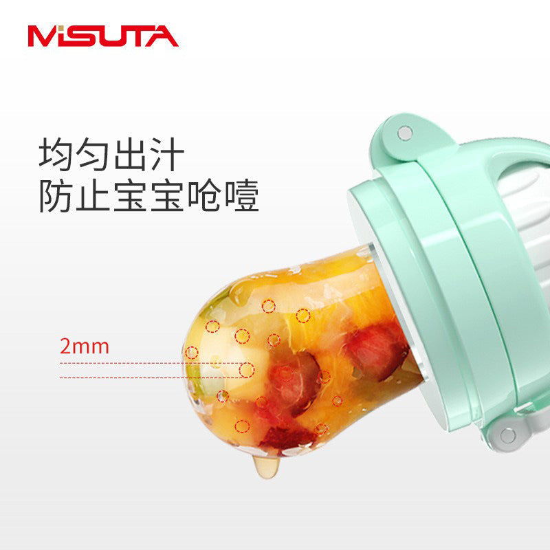 Misuta Fruit and Vegetable Baby Bite Bag Baby Eating Fruit Food Supplement Pacifier Molar Kidsren's Teether Rotating Push
