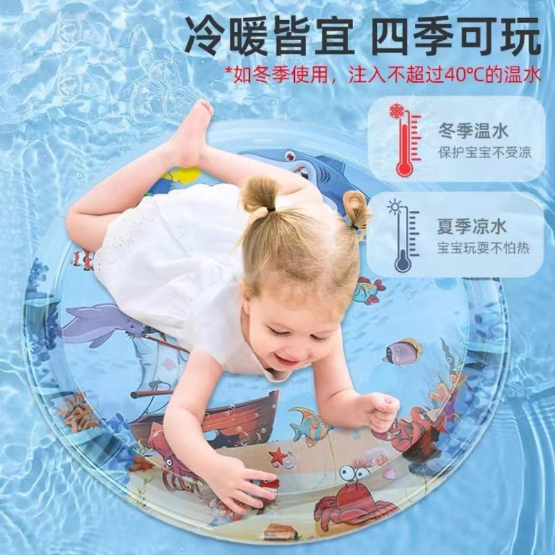 New Ocean Fish Baby Round Inflatable Kids Crawling Water Mat – Super Large “Patty Pat” Play Toy Ice Pad