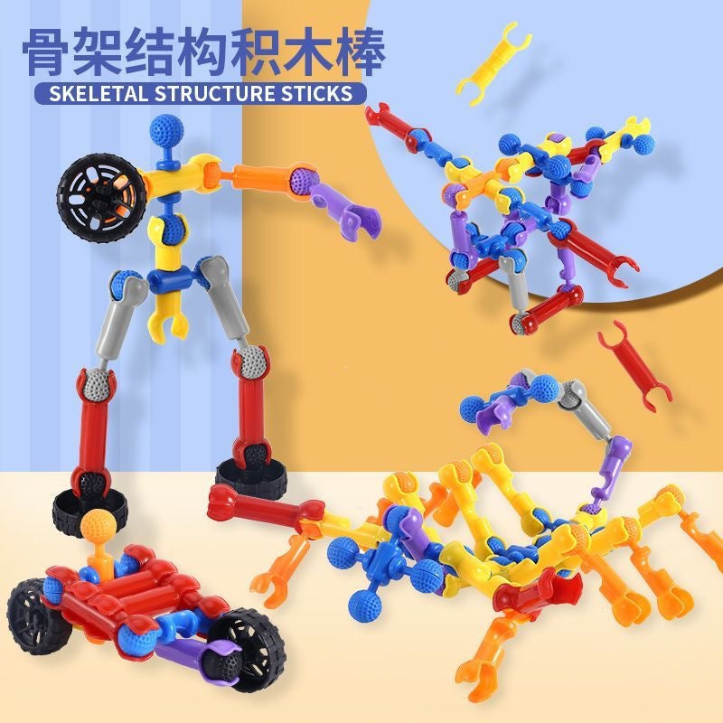 Skeleton Building Blocks Kidsren's Joint Sticks Puzzle Assembly Intelligence Development Large Particle Building Blocks Kindergarten Early Education Toys