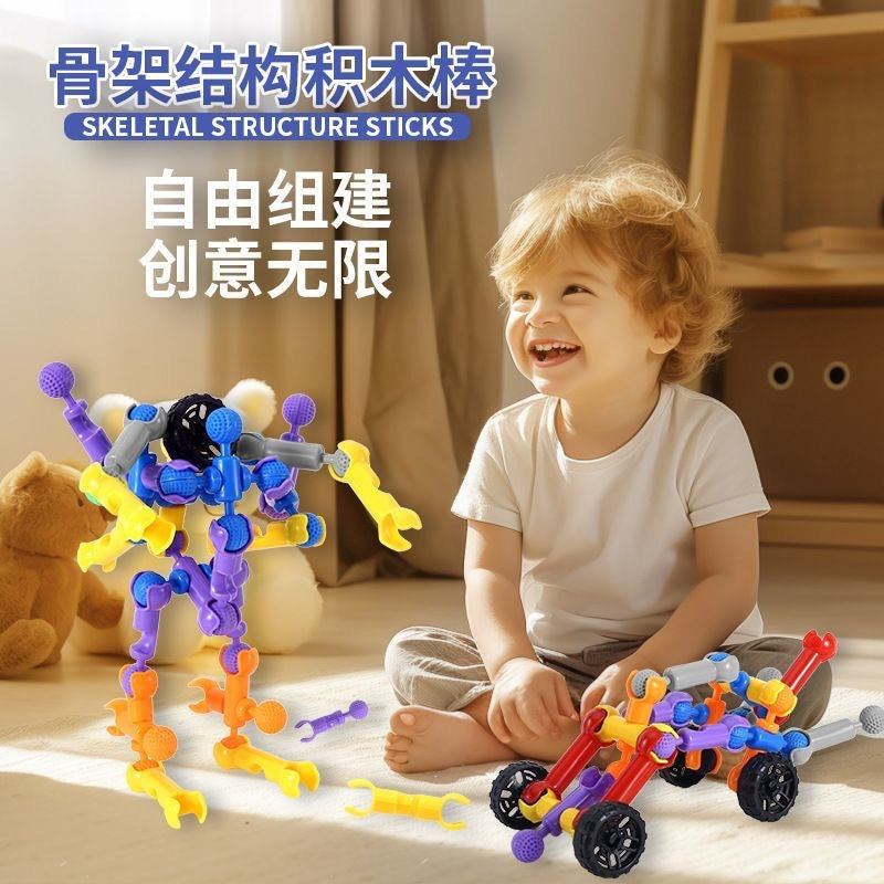 Skeleton Building Blocks Kidsren's Joint Sticks Puzzle Assembly Intelligence Development Large Particle Building Blocks Kindergarten Early Education Toys