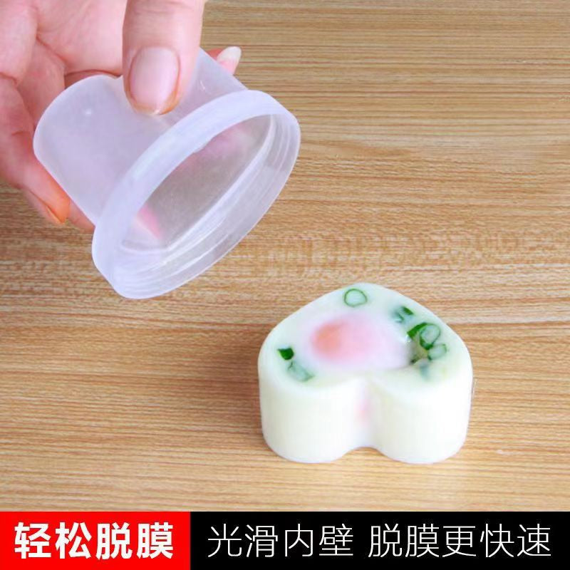 Kitchen Steamed Egg Maker 4-Piece Set – Breakfast Egg Cooker Mold, DIY Creative Egg Cooking Set, Boxed