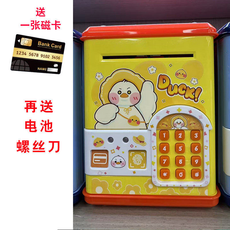 Children's password piggy bank can enter and exit fingerprint password box swipe card large capacity piggy bank toy early education cross-border