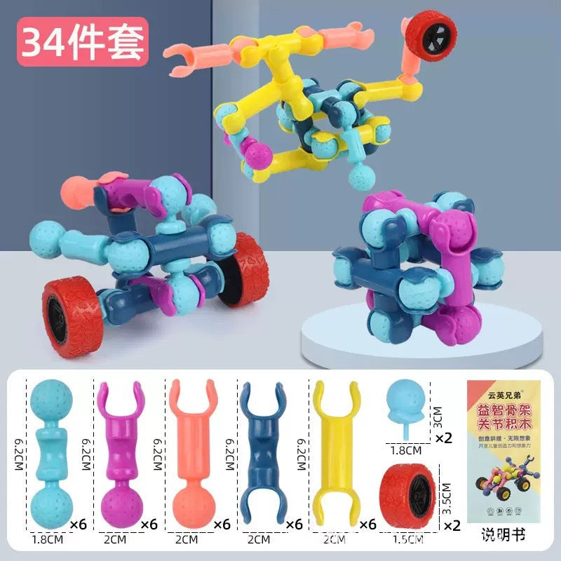 Skeleton Building Blocks Kidsren's Joint Sticks Puzzle Assembly Intelligence Development Large Particle Building Blocks Kindergarten Early Education Toys