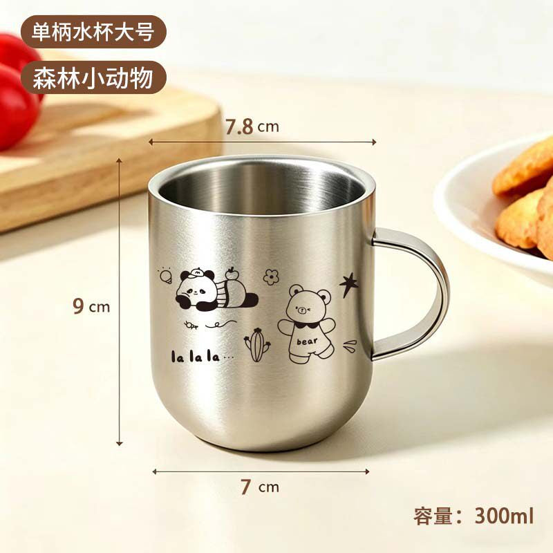 Children's Water Cup 304 Stainless Steel Household Baby Drinking Cup Kindergarten Anti-Fall Milk Cup with Scale
