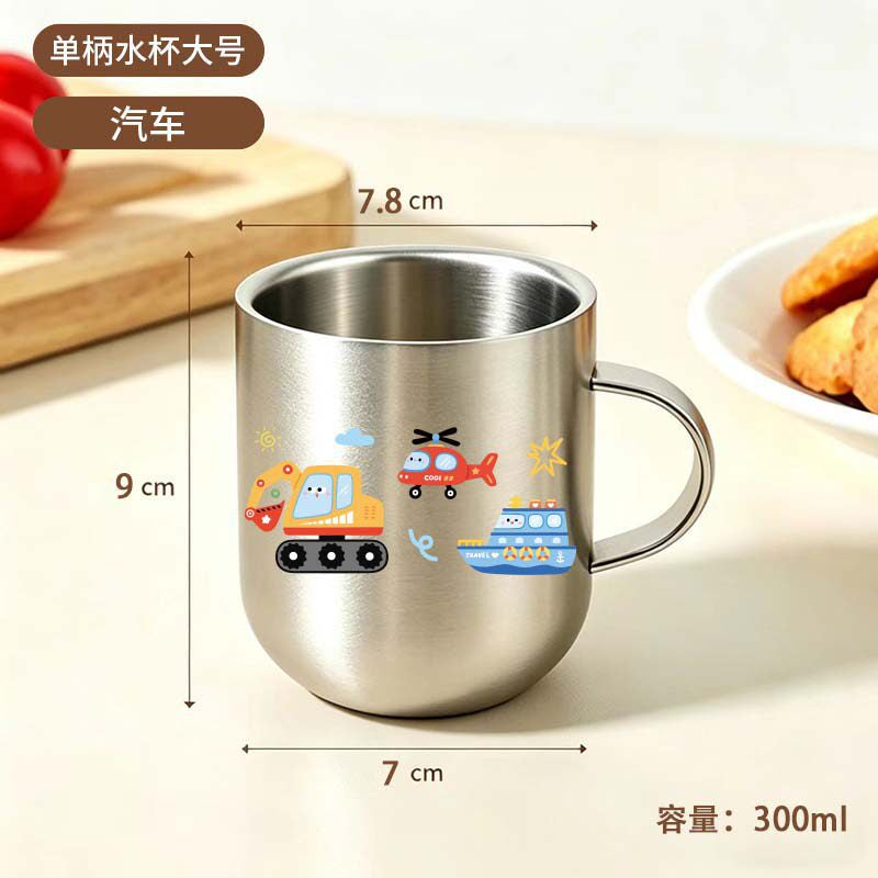 Children's Water Cup 304 Stainless Steel Household Baby Drinking Cup Kindergarten Anti-Fall Milk Cup with Scale