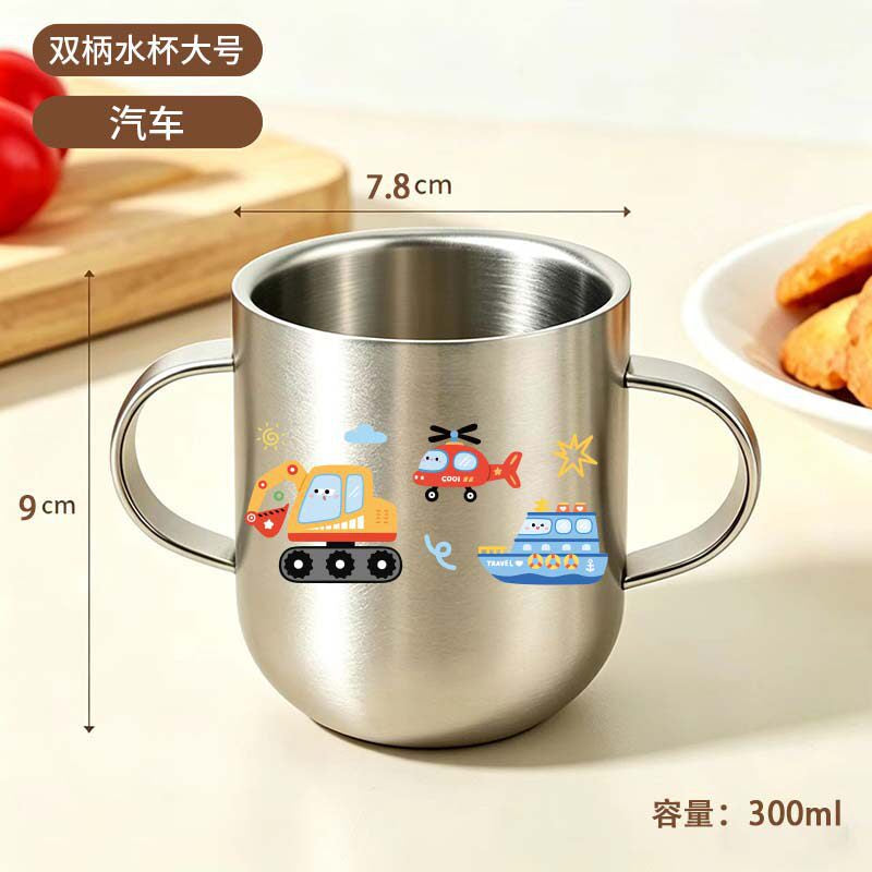 Children's Water Cup 304 Stainless Steel Household Baby Drinking Cup Kindergarten Anti-Fall Milk Cup with Scale