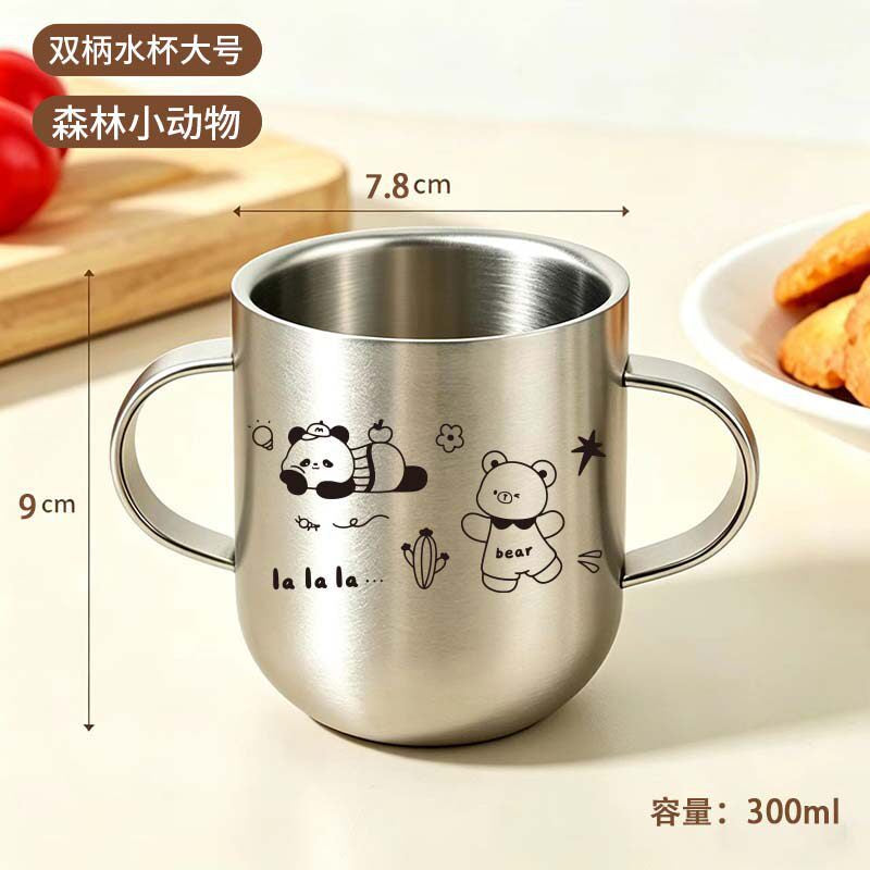 Children's Water Cup 304 Stainless Steel Household Baby Drinking Cup Kindergarten Anti-Fall Milk Cup with Scale
