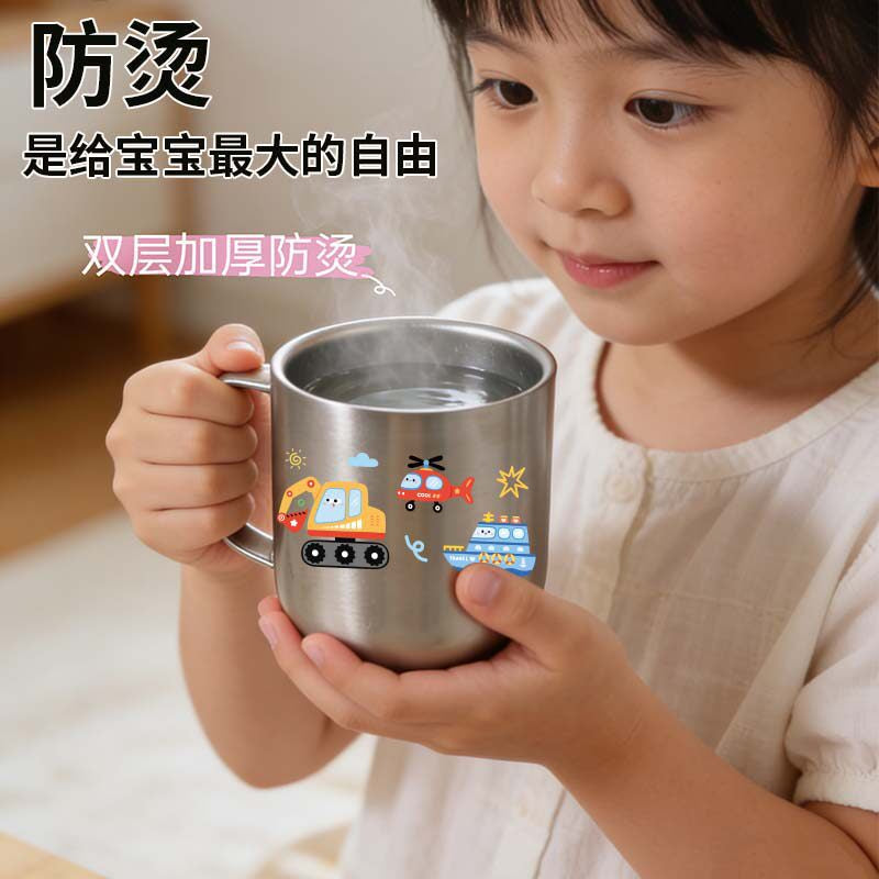 Children's Water Cup 304 Stainless Steel Household Baby Drinking Cup Kindergarten Anti-Fall Milk Cup with Scale