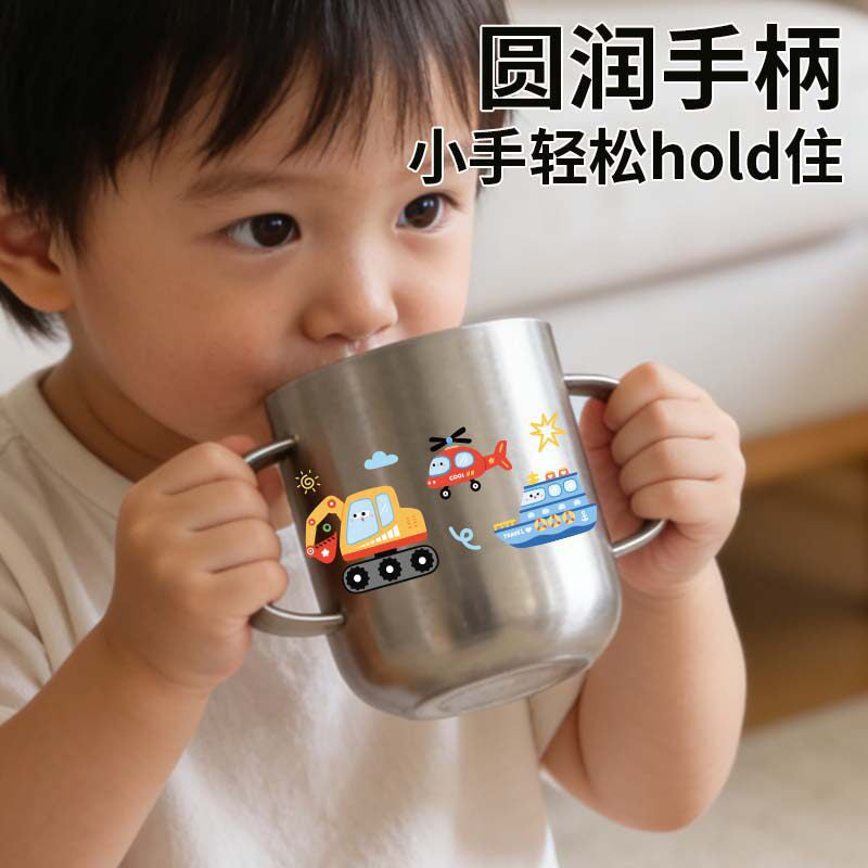 Children's Water Cup 304 Stainless Steel Household Baby Drinking Cup Kindergarten Anti-Fall Milk Cup with Scale