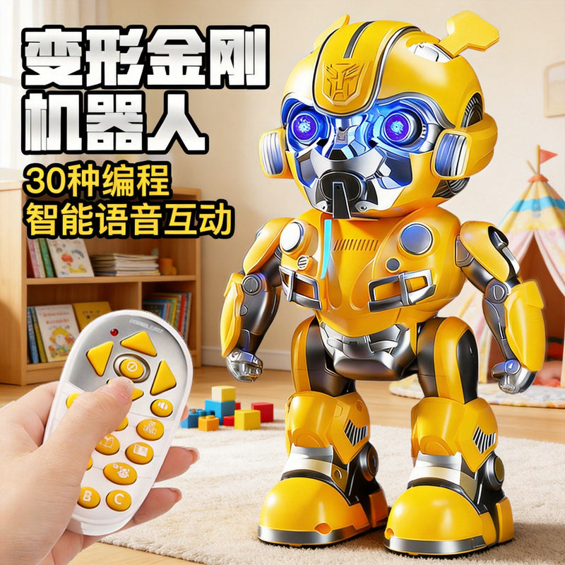 Early Education Intelligent Voice Interactive Transforming Robot King Kong Dancing Bumblebee Skateboard Children's Electric Toy Birthday