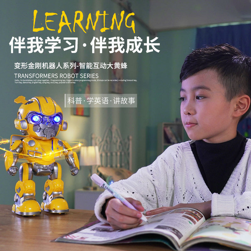 Early Education Intelligent Voice Interactive Transforming Robot King Kong Dancing Bumblebee Skateboard Children's Electric Toy Birthday