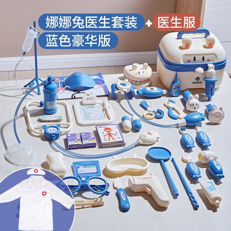 Kids Doctor Playset Pretend Doctor Nurse Outfit for Girls with Stethoscope and Medical Kit