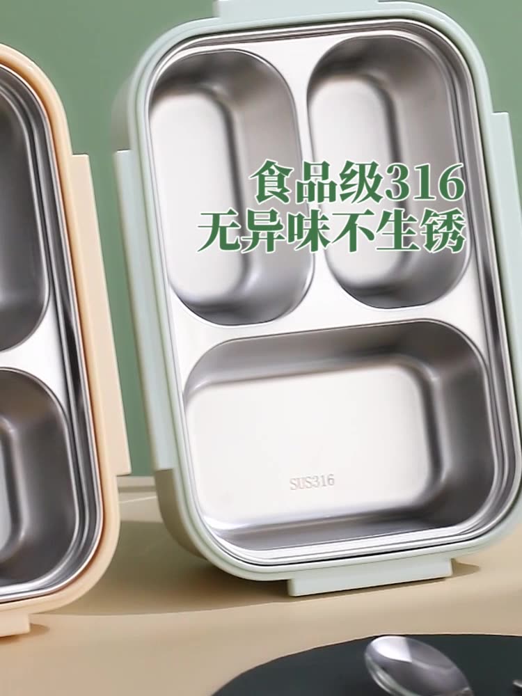 316 stainless steel children's lunch box for male primary school students special bento lunch box drop-resistant compartment girl first grade L