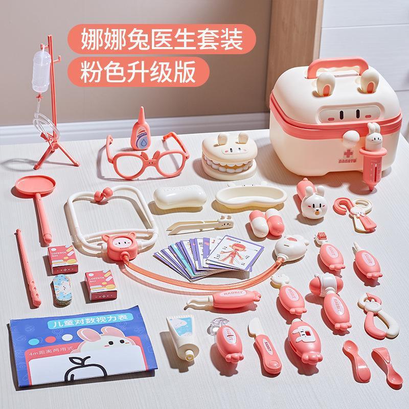 Kids Doctor Playset Pretend Doctor Nurse Outfit for Girls with Stethoscope and Medical Kit