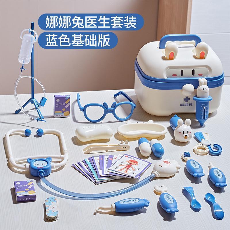 Kids Doctor Playset Pretend Doctor Nurse Outfit for Girls with Stethoscope and Medical Kit