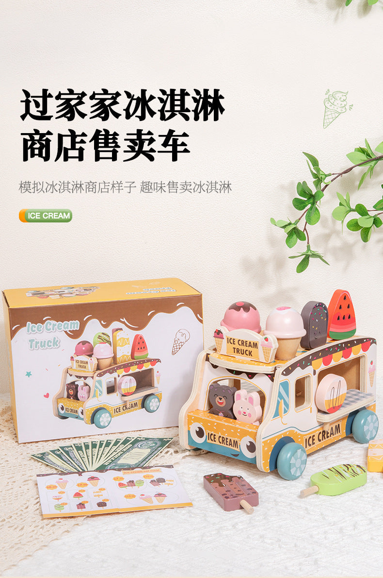 Cross-Border Children's Pretend Ice Cream Shop Toy Cart, Ice Cream Kitchen Cart, Wooden Toy