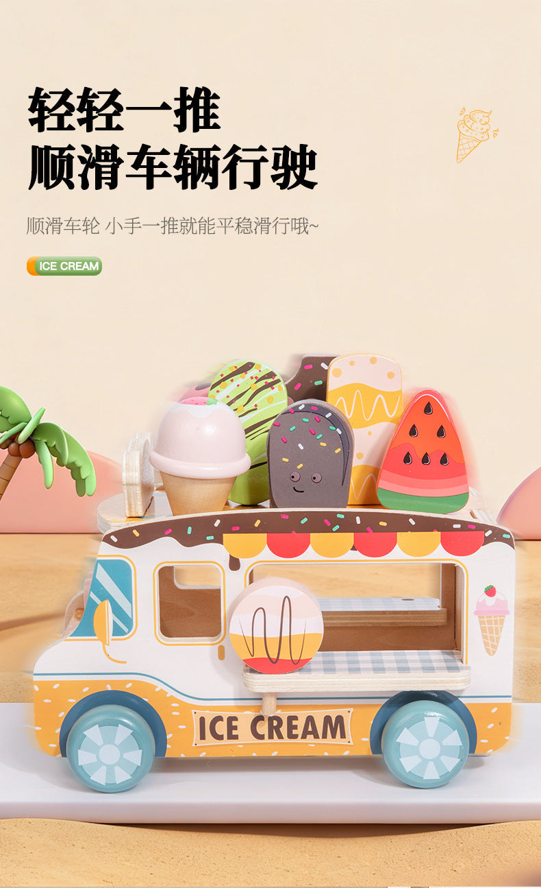 Cross-Border Children's Pretend Ice Cream Shop Toy Cart, Ice Cream Kitchen Cart, Wooden Toy