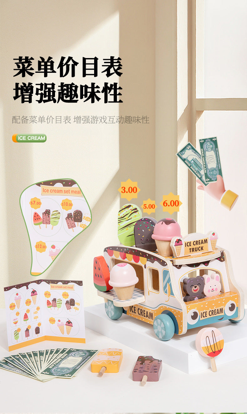Cross-Border Children's Pretend Ice Cream Shop Toy Cart, Ice Cream Kitchen Cart, Wooden Toy