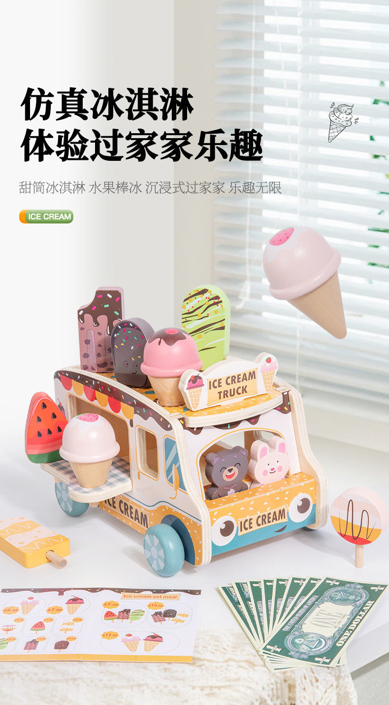 Cross-Border Children's Pretend Ice Cream Shop Toy Cart, Ice Cream Kitchen Cart, Wooden Toy