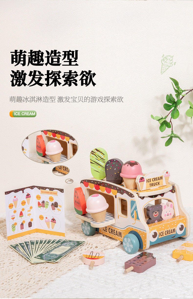 Cross-Border Children's Pretend Ice Cream Shop Toy Cart, Ice Cream Kitchen Cart, Wooden Toy