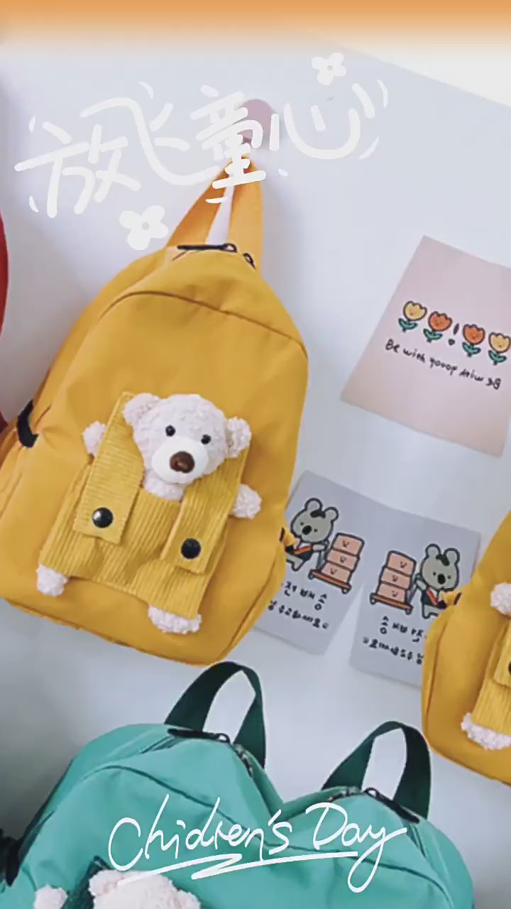 Cute Personalized Bear Backpack for Kids, Playful Kindergarten School Bag, Children’s Double Shoulder Backpack