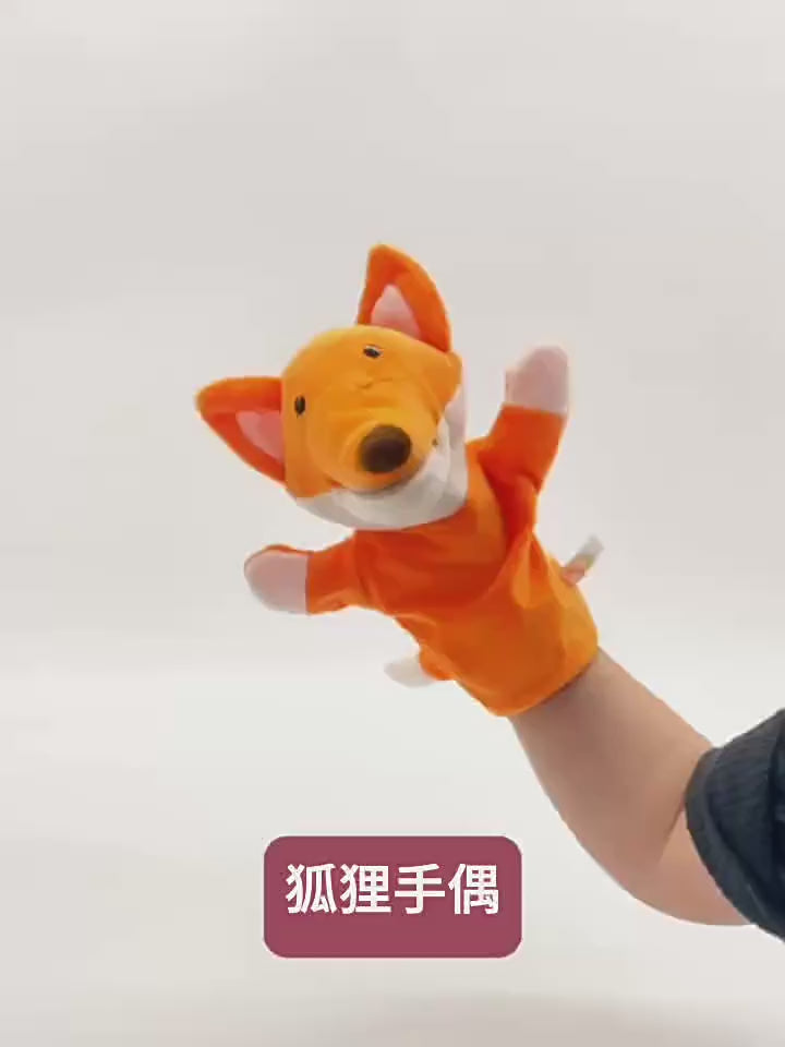Cartoon Animal Plush Hand Puppets That Can Open Their Mouths, Parent-Child Toys for Kindergarten Storytelling, Cross-Border Ready Stock, Custom Logo