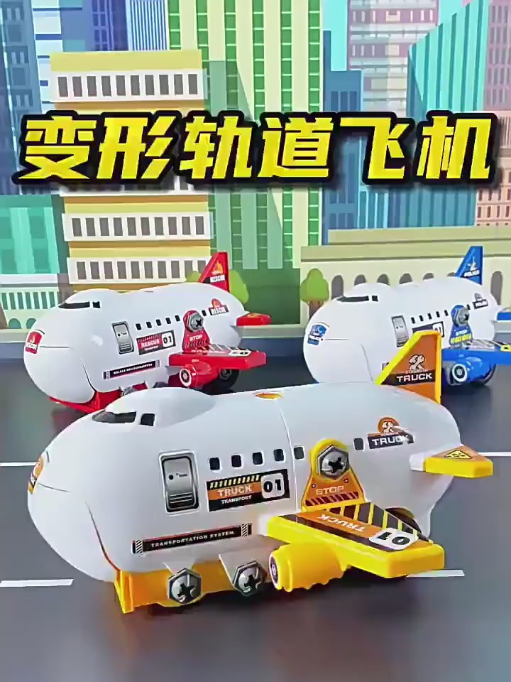 Modular Toy Airplane Children’s Educational Screw-Drilling Assemble Toy for Kids | Toddler Learning Building Tool for Boys with Inertia Engineering Car