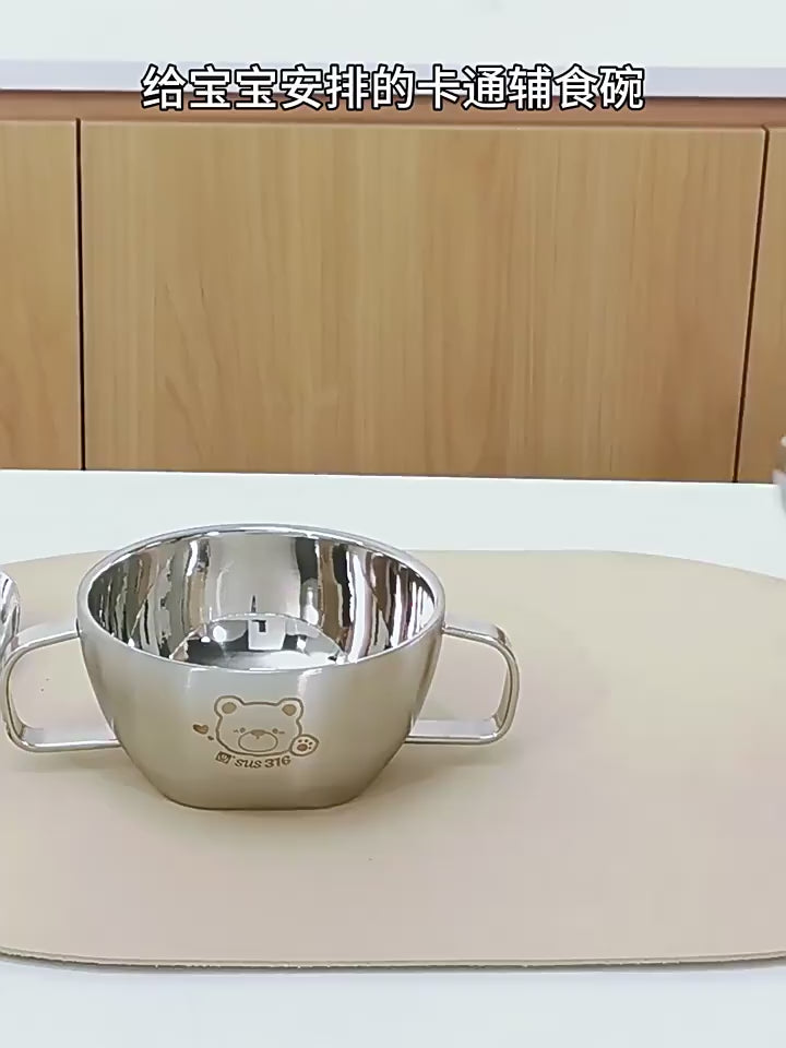 Children's 316 stainless steel bowl baby meal special complementary bowl cute ears with lid food grade anti-scald rice bowl